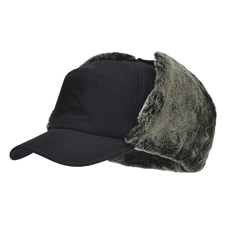 ArcticShade – Full Protection Winter Hat for Extreme Cold - Image 3